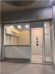 QS52770