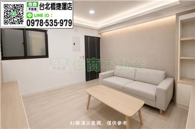 QS50295