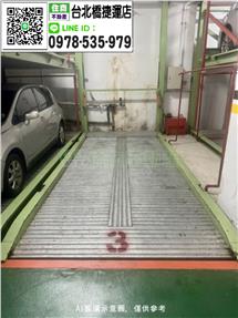 QS51449