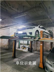 WS87694