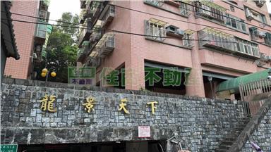 WS87560