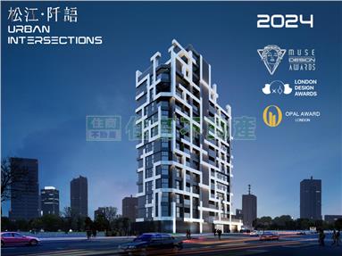 YS202284