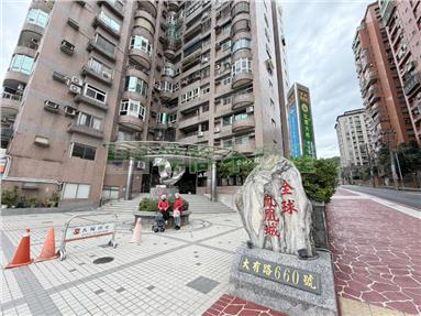 CS184156