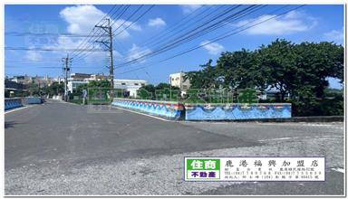 RS97869