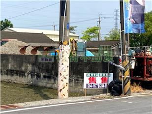 FS207900
