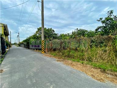 GS129303