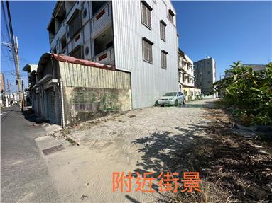 FS228970
