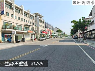 FS190061