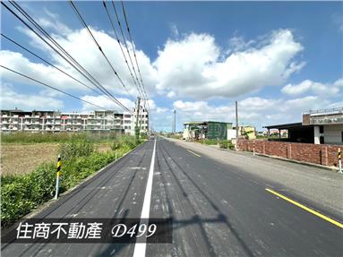 FS207046