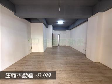 FS228903