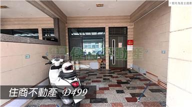 FS229518
