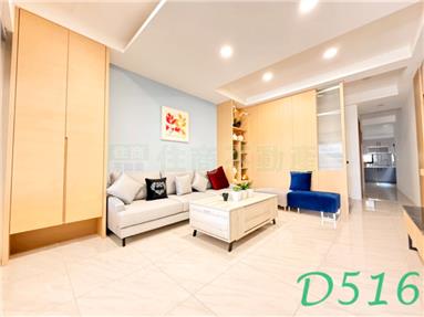 GS151219