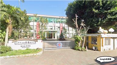PS132936