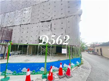 HS97562
