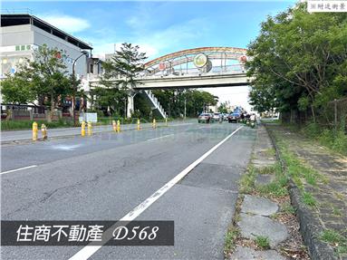GS157919